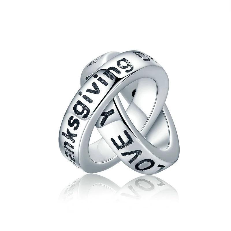 Perle "Double Cercle" ~ Argent Sterling